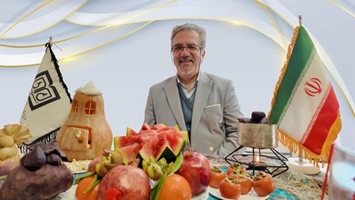 پیام تبریک معاون دانشجویی مدیریت شاهد و ایثارگر در آستانه شب یلدا